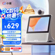 小度智能屏X9Pro 文心大模型AI智能音箱音響 360度攝像頭遠程視頻通話(huà) 家庭小孩學(xué)習陪伴 老人看護