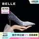 百麗（Belle）吉娜同款高跟鞋女商場款單鞋婚鞋BDAK3AQ5 【吉娜同款】暮光海藍(lán)-跟高8CM 36 (230mm)