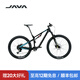JAVA軟尾山地車(chē)12變速碟剎鋁合金林道自行車(chē)賽車(chē)佳沃SABBIA薩比亞 黑藍（四活塞） 【贈20大豪禮】 12速 M碼：(165-180 CM）