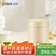 虎牌（TIGER）燜燒杯大容量真空不銹鋼燜燒保溫便當(dāng)盒MCH-A50C-CK米白色500ml