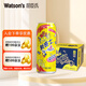 屈臣氏（Watsons）新奇士咸檸檬果凍汽水含果汁碳酸飲料汽水300mL*12罐整箱