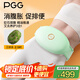 PGG砭石揉腹儀腹部按摩器艾灸熱敷姨媽神器暖宮腰帶瘦肚子W2送女朋友七夕情人節(jié)禮物實(shí)用生日國家補(bǔ)貼