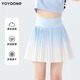 小豬彼特女童網(wǎng)球套裝速干運(yùn)動(dòng)服兒童冰絲涼感短袖大童百褶裙子羽毛球訓(xùn)練 6126漸變 170 cm