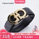 Caluom Kaiol品牌皮帶男真皮自動(dòng)扣男士腰帶頭層牛皮褲帶七夕情人節(jié)禮物送男友 可指定尺碼/80147A金色/專柜禮盒 115cm -130cm默認(rèn)隨機(jī)發(fā)出（可修剪）