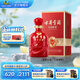 古井貢酒 年份原漿和美版 送禮 50度 500mL 1瓶 濃香型幸福白酒