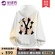 WYBT春秋季套頭衛(wèi)衣情侶款印花連帽寬松時(shí)尚青少年學(xué)生休閑外套 白色 XL （建議130-145斤）