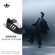 adidas明星同款SUPERSTAR II經(jīng)典貝殼頭板鞋男女阿迪達(dá)斯三葉草   黑色/白色/亮白色   37
