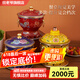 炊老爺（CHUILAOYE）景泰藍(lán)單人銅火鍋家商用老式小火鍋鍋具一人一鍋酒精爐火鍋專用鍋 藍(lán)牡丹[黃銅平鍋款]+送燃油6件套 20cm