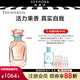 蒂芙尼玫瑰金女生香水香氛送女友情人節(jié)禮物 50ml