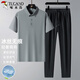 啄木鳥（TUCANO）短袖t恤運(yùn)動(dòng)套裝男冰絲無痕翻領(lǐng)polo衫休閑長褲兩件套 中灰2XL