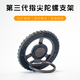 CONGA磁吸指環(huán)支架Magsafe磁吸式凱夫拉360°旋轉手機殼指環(huán)扣桌面支架支撐多功能懶人指環(huán)扣陀螺星河