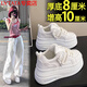 LVTATA小白鞋女2025超火厚底夏春季百搭松糕鞋休閑小個子內增高加絨女鞋 白色-內增10cm 38
