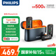 飛利浦（PHILIPS）【國家補(bǔ)貼】直播麥克風(fēng)無線領(lǐng)夾式主播手機(jī)收音戶外Vlog短視頻降噪Type-C版一拖二DLM3543C