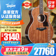 Taylor泰勒美產(chǎn)3系314CE/4/6/7/8/9系全單民謠木吉他電箱琴泰萊進(jìn)口高端 414CE-LTD-沉水紅木限定款
