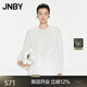 JNBY/江南布衣春秋襯衫女圓領(lǐng)寬松棉質(zhì)長(zhǎng)袖襯衣挺闊柔軟5O8215950 103/冷白 XS