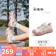 駱駝（CAMEL）【王俊凱同款】登山鞋女機(jī)甲戶外丑萌鞋 L25M202007 米/銀/粉 37