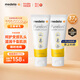 美德樂（Medela）羊脂膏 天然安全 乳頭滋潤膏37g*2件組合裝