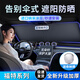 Ewitgo汽車遮陽擋遮陽簾防曬隔熱遮陽擋車內(nèi)前擋風玻璃遮陽板遮光罩專用 福特SUV蒙迪歐?？怂垢ｎＫ逛J界領(lǐng)睿翼虎