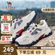 駱駝（CAMEL）登山鞋男戶外徒步鞋夏季新款網(wǎng)面透氣運動休閑鞋子 G14S342157 米白/藍（透網(wǎng)款） 42