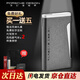 保時(shí)捷打火機P3641德國（PORSCHE DESIGN）防風(fēng)充氣雪茄打火機 P3641.02（灰色） 1支