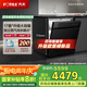 方太（FOTILE）洗碗機02-V6 家用嵌入式洗碗機  17套鍋碗同洗大容量 獨立蒸汽消殺 烘干 五星消殺認證 黑色02-V6