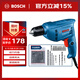 博世（BOSCH）GBM 400 KLE 手電鉆400瓦電動螺絲刀手槍鉆 自鎖夾頭15件附件套裝