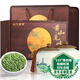山水西湖綠茶葉特級安徽黃山毛峰新茶明前茶葉禮盒裝140g春茶高端送禮長(cháng)輩