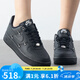 耐克（NIKE）女鞋 夏季透氣AIR FORCE 1 ’07 LX AF1緩震空軍一號運動板鞋 HQ1180-001 43