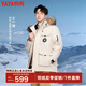 鴨鴨（YAYA）王一博同款羽絨服男士2025冬季新品工裝戶外時(shí)尚百搭短款加厚外套 燕麥色 2XL /185