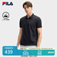 FILA 領(lǐng)航POLO|斐樂官方男裝針織短袖POLO衫2025夏季新款商務(wù)休閑上衣 傳奇藍(lán)-NV XL 180/100A/XL