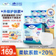 添寧（TENA）PROskin成人拉拉褲L60片（腰圍：66-135cm）內(nèi)褲式老年人尿不濕