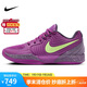 耐克（NIKE）男子籃球鞋莫蘭特2代JA 2運動鞋F(xiàn)D7327-500 烏紫 44 