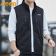 吉普（JEEP）單馬甲男春秋季中青年商務(wù)休閑百搭背心無(wú)袖立領(lǐng)外套 黑色 L