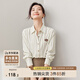 尚都比拉春季休閑通勤襯衫新款洋氣條紋長(zhǎng)袖襯衣女百搭上衣 杏底咖條 M