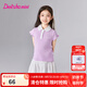 笛莎（DEESHA）童裝女童套裝2025夏季新款小女孩芭蕾運(yùn)動風(fēng)蝴蝶結(jié)polo裙褲套裝 粉紫 130