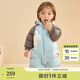 巴拉巴拉童裝嬰兒連體羽絨服連體衣寶寶衣服2025冬裝哈衣爬服萌趣男童女童 白色小熊-白鴨絨 100 cm-充絨量107g