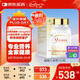 Confidence USA信心康樂輔酶Q10小金瓶60粒 還原型備孕軟膠囊含PQQ女性卵巢保養(yǎng)