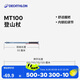 迪卡儂登山杖MT100戶外徒步輕盈裝備伸縮手杖-4881049