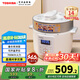 東芝（TOSHIBA）智能安全電壓力鍋 3L 4-6人高壓鍋家用多功能壓力煲無(wú)水料理 雙壓萃鮮 電壓力鍋PC-30MRUC(W)