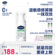 絲塔芙舒緩修護輕盈霜50ml陳都靈推薦超修精華面霜敏感肌溫和