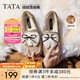 他她（TATA）冬季外穿毛毛鞋女加絨甜美軟底棉鞋豆豆鞋新DWBQ1DA3 卡其色（仿毛里） 36