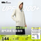 蕉下（beneunder）防曬服男女同款夏季防紫外線透氣防曬衣運動休閑外套AS599