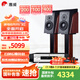 惠威（HiVi）D3.1高保真HIFI書架音響2.0發(fā)燒無源音箱組合家用音箱套裝 D3.1 + AD-66DPRO（專業(yè)版）