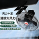 馳卡行汽車載風(fēng)扇24v大貨車專用大風(fēng)力強(qiáng)風(fēng)搖頭調(diào)速面包卡車小電風(fēng)扇 黑四葉【10寸24V 】 點(diǎn)煙器接口