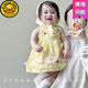 G.DUCKKIDS吊帶裙 裙子夏裝女童連衣裙寶寶夏季嬰兒衣服洋氣小孩公主裙 黃色格子無袖連衣裙 110 衣標(biāo)