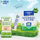 卓牧（JOMILK）高鈣免疫球蛋白羊奶粉400g添加羊初乳益生元兒童成人中老年奶粉