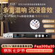 麥樂(lè)迪DSP9800Pro雙屏顯混響卡拉ok效果器 專業(yè)音響防嘯叫數(shù)字音頻前級(jí)效果器k歌舞臺(tái)家用處理器均衡器 DSP9800 Pro雙屏顯效果器(鉆石升級(jí)版)