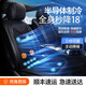 夢(mèng)選汽車通風(fēng)坐墊夏季冰絲涼墊按摩制冷吹風(fēng)透氣凈化空氣座椅散熱座墊 12核渦輪風(fēng)機(jī)-腰部按摩-極速制冷 3代升級(jí)頂配通風(fēng)按摩一體坐墊