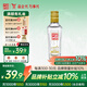 全興大曲一品經(jīng)典52度純糧釀造高度白酒 52度 100mL 1瓶 單瓶裝