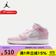 耐克（NIKE）JORDAN 1 MID (GS)青少年籃球鞋 DQ8423-608 38